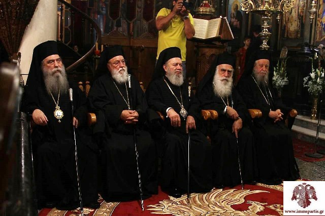 Το χρυσό ιωβηλαίο του Μητρ. Καρυστίας και Σκύρου