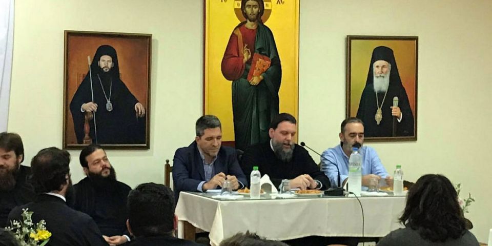 Τεχνητή Νοημοσύνη και Social Media στη Νέα Ιωνία στη συνάντηση με τους νέους