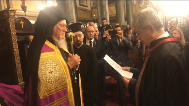 Ο Πανηγυρικός Εσπερινός της Θρονικής Εορτής (βίντεο)