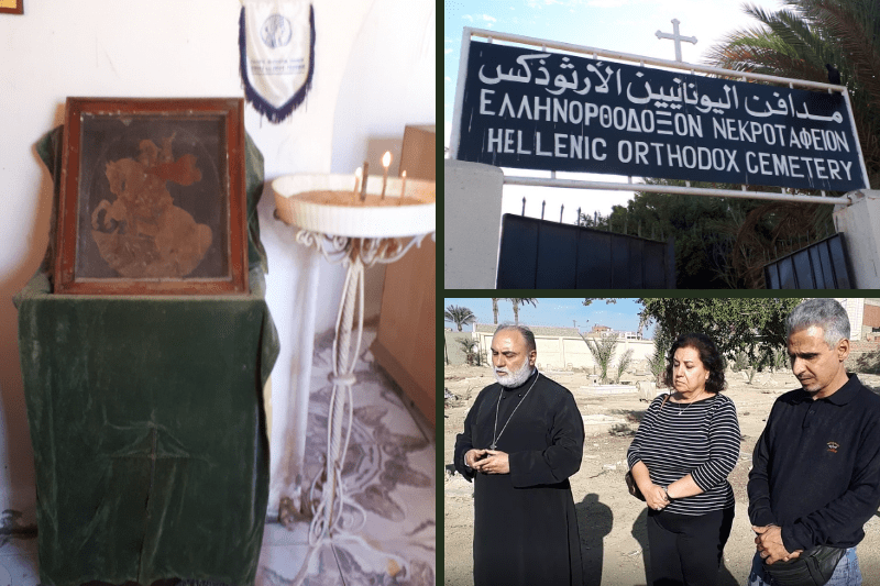 Το Ελληνικό Ορθόδοξο Κοιμητήριο στο Σουέζ