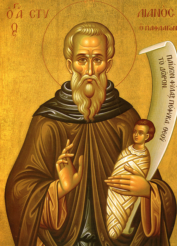 Τον Άγιο Στυλιανό πανηγυρίζει ο Ι.Ν. Αγίου Αρτεμίου Αθηνών