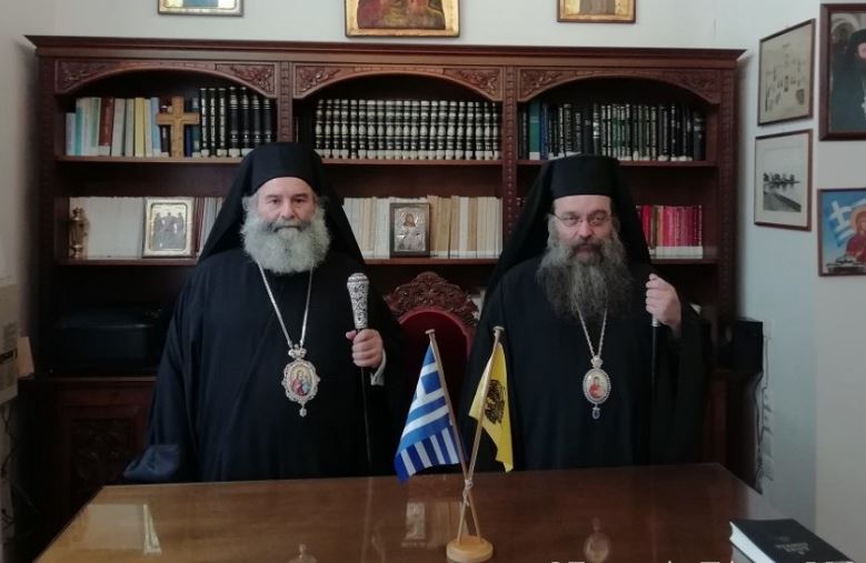 Ο Μητρ.Μάνης στη Χίο για τις Εορταστ.Εκδηλώσεις