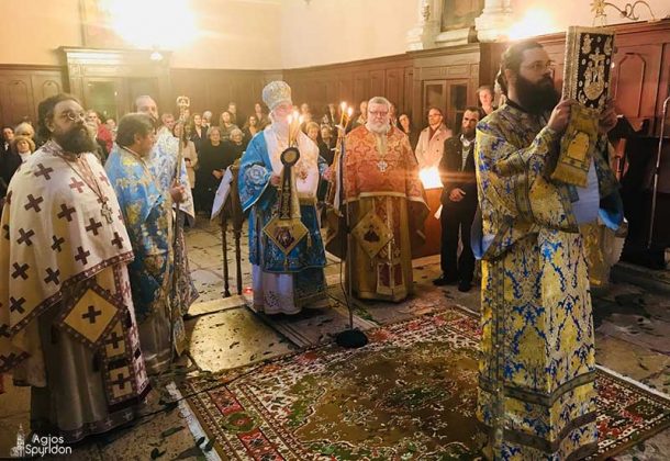 Η Θεομητορική εορτή των Εισοδίων στην Ι.Μ. Κερκύρας