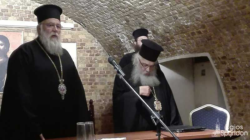 Μητρ. Κερκύρας: Η Εκκλησία δεν θα σιωπήσει