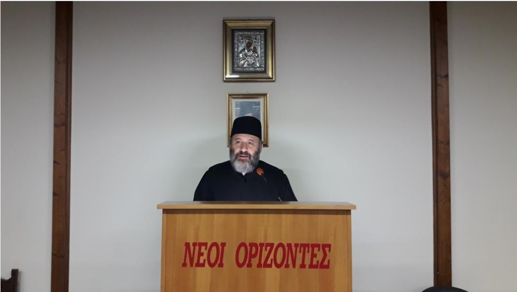 Μητρόπολη Καλαβρύτων: Ξεκίνησαν οι Κυριακάτικες ομιλίες