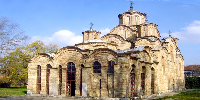 Слава Богословије Светог Арсенија Сремца у С. Карловцима