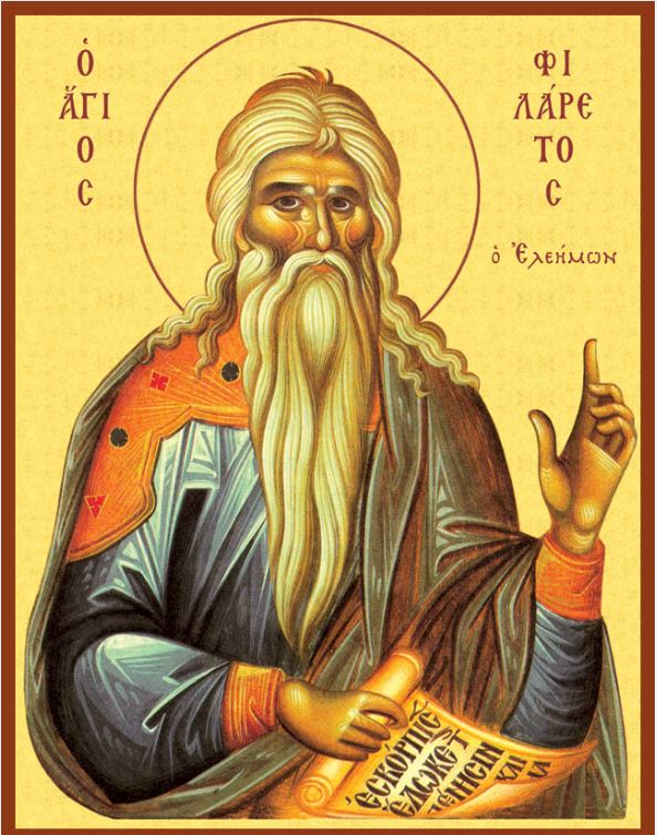 Η μνήμη του Αγίου Φιλαρέτου