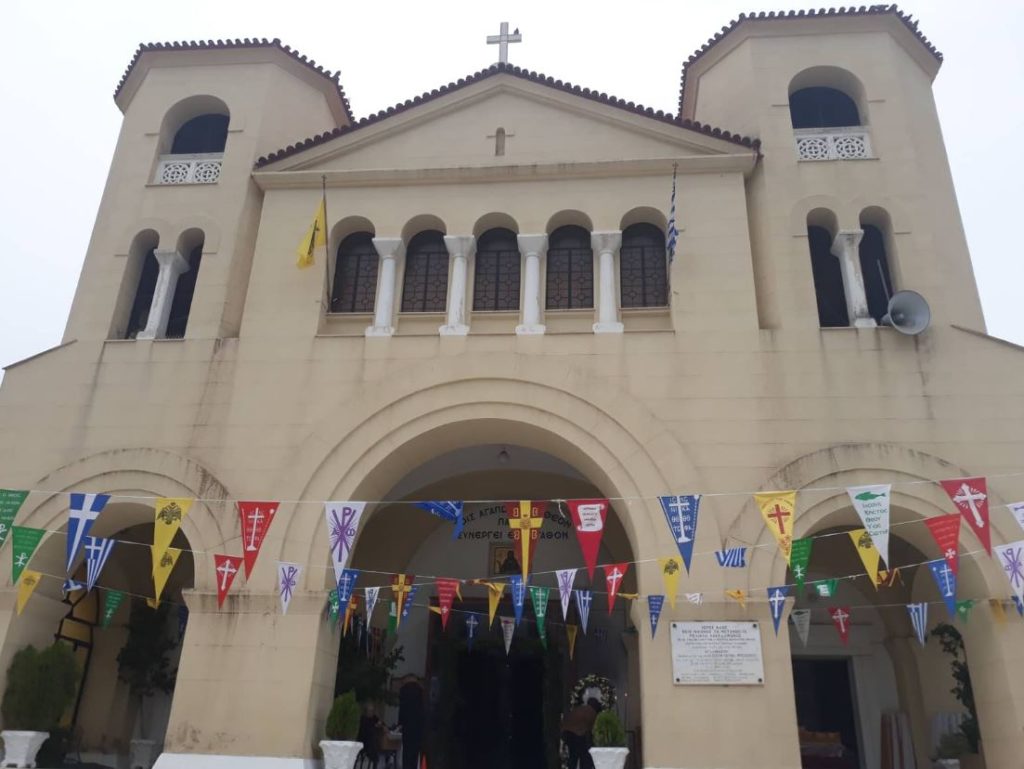 Εορτασμοί στη Σπάρτη για τον Άγιο Νίκωνα