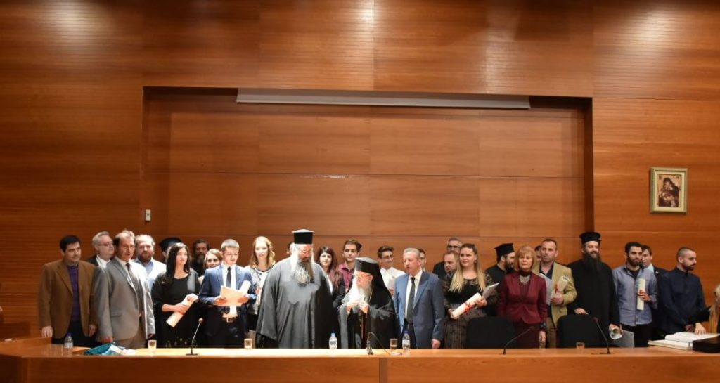 Ορκωμοσία 22 νέων πτυχιούχων ΑΕΑΘ (Φωτοστιγμές)