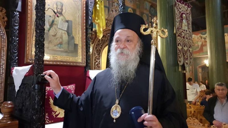 Ομιλίες του Μητροπολίτου Γρεβενών