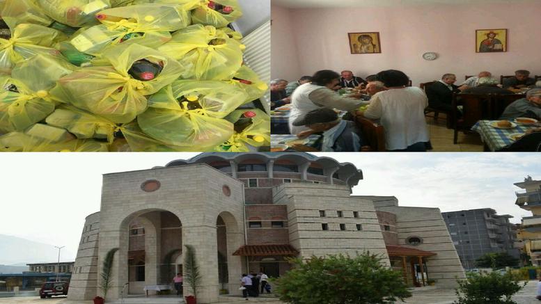 Συσσίτια Ιεράς Μητροπόλεως Αργυροκάστρου