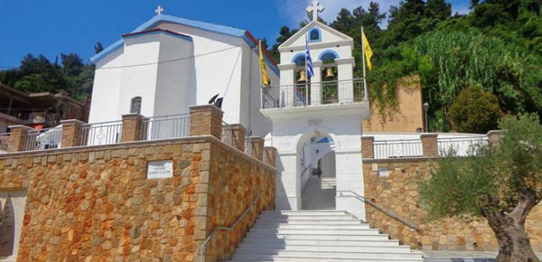 Γ’ Πανελλήνιο Συνέδριο Προσκυνηματικών Περιηγήσεων