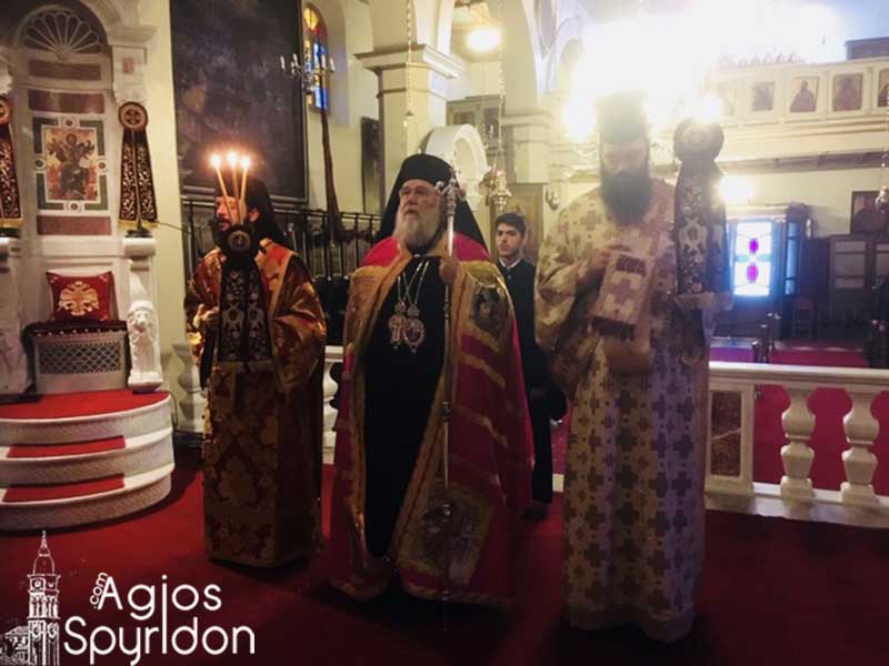 Μητρ. Κερκύρας: “Ο Θεός δεν ήλθε να μας τιμωρήσει”