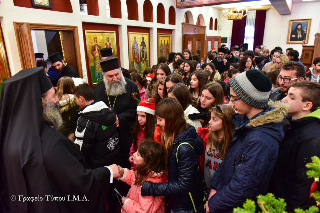 Κάλαντα στον Μητροπολίτη Λαγκάδα