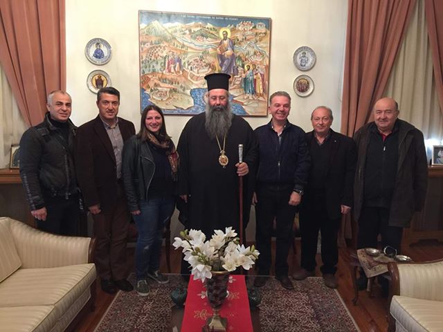 Συνάντηση του Μητροπ. Κίτρους με την Ένωση Ποντίων Πιερίας