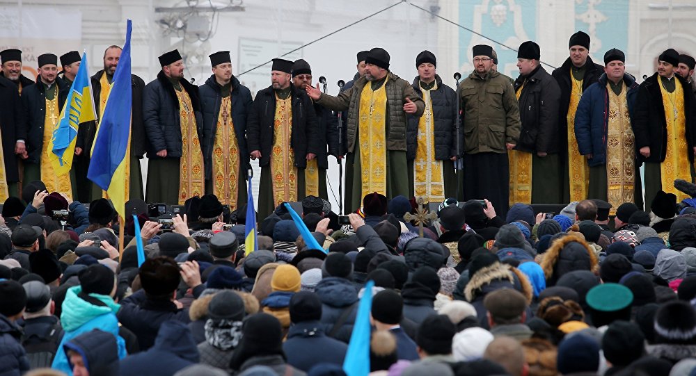 Изабран поглавар неканонске цркве у Украјини