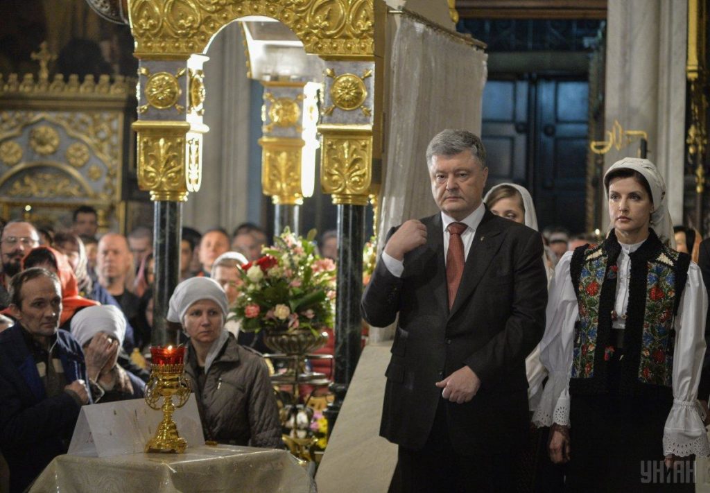 Poroshenko arrives at Kyiv’s St. Sophia Square