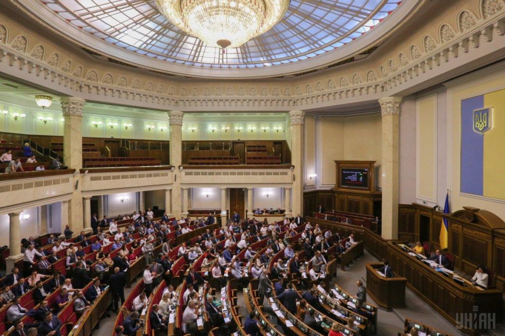 Ukrainian parliamentary speaker invites Patriarch Bartholomew to speak before Rada