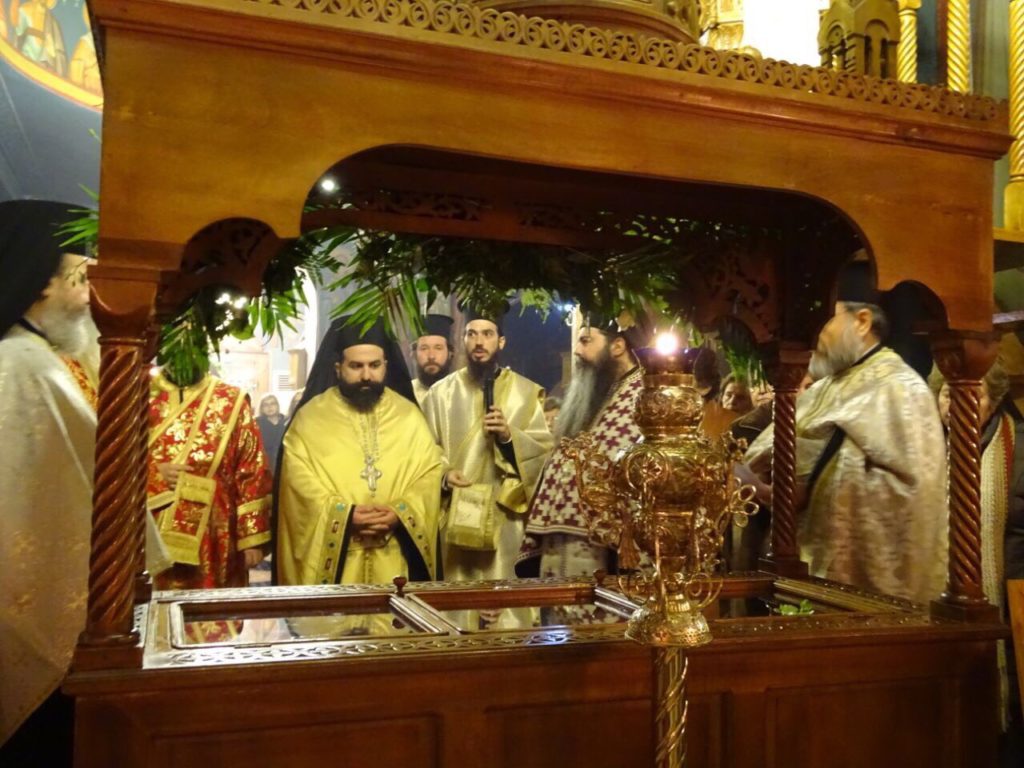 Η εορτή του Αγίου Ελευθερίου στη Νέα Ιωνία