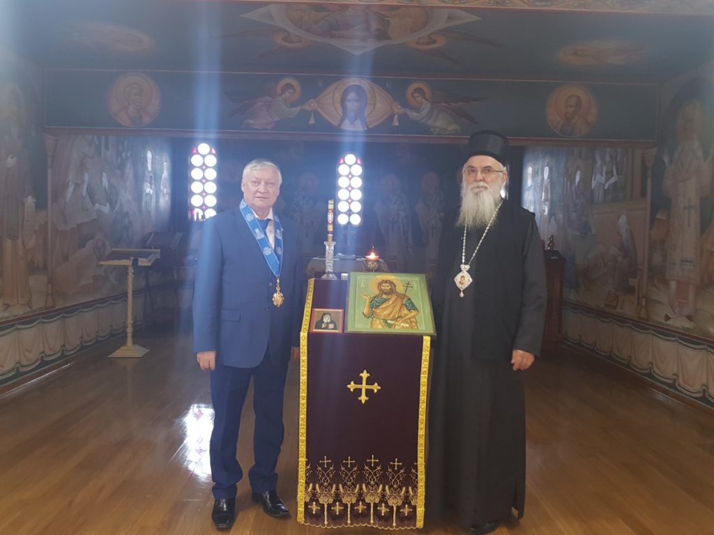 Η Επισκοπή του Βάλιεβο τιμά τον Ανατόλι Καρπόφ