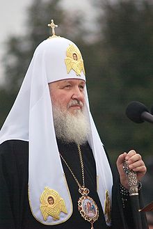 Πατριαρχική Εξαρχία στη Δυτ. Ευρώπη δημιουργεί η Ρωσική Εκκλησία