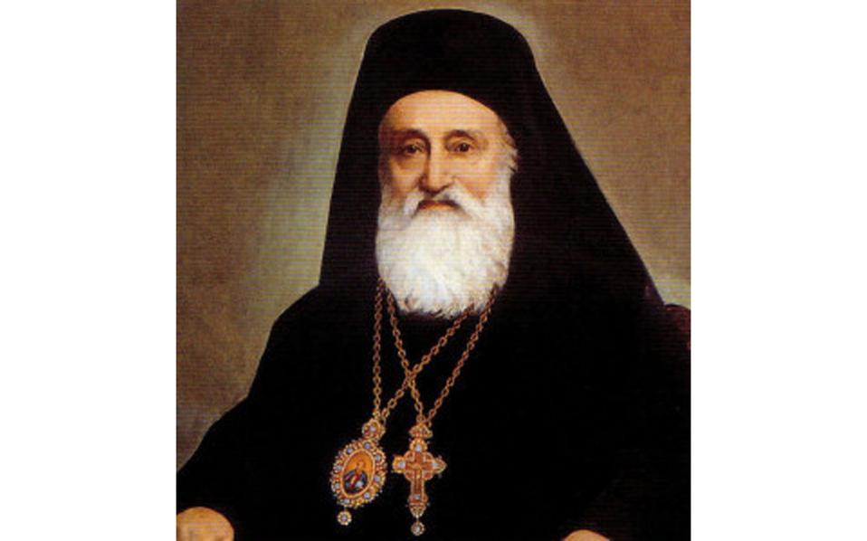 Εκδήλωση για τον Μακαριστό Αρχιεπίσκοπο Χρυσόστομο Β’