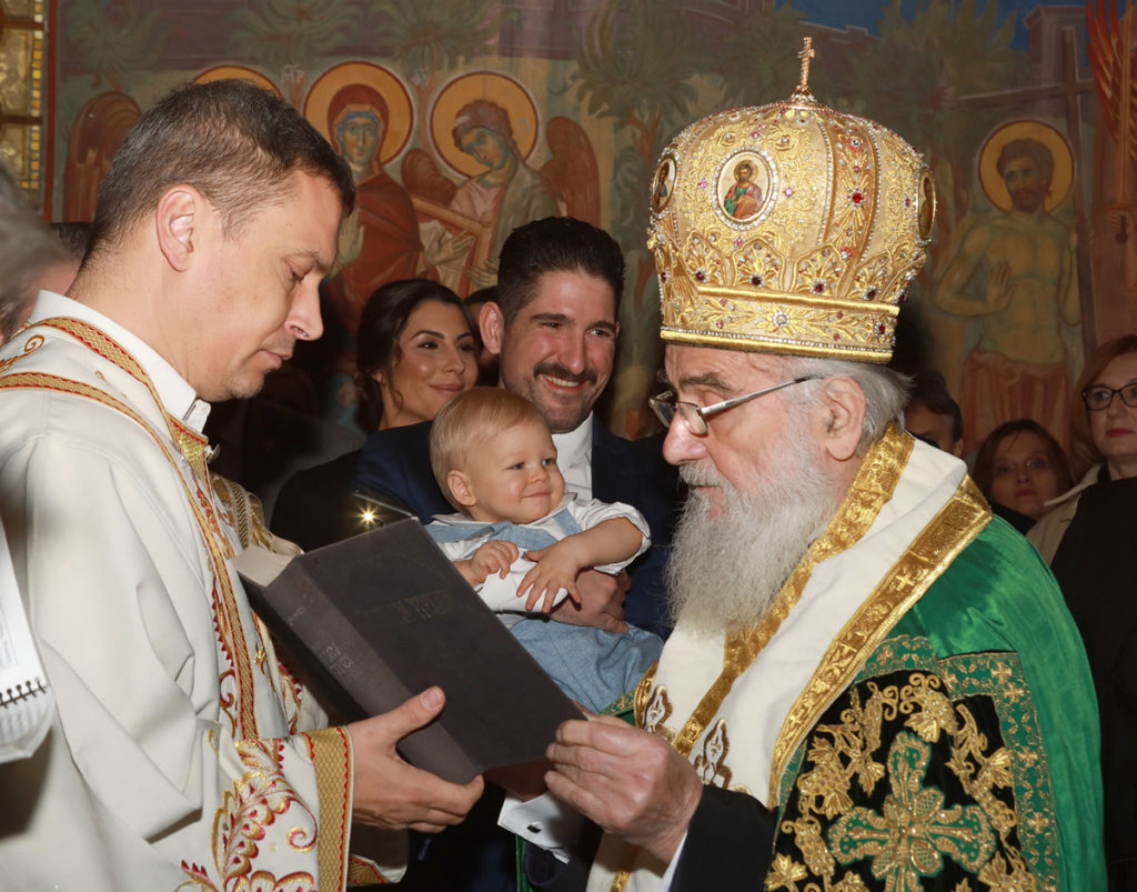 Ο Πατριάρχης Ειρηναίος βαπτίζει τον Πρίγκηπα Στέφανο