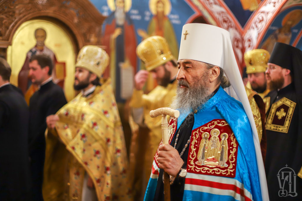 New bishop consecrated to replace Metropolitan who joined Ukrainian schismatics (video)