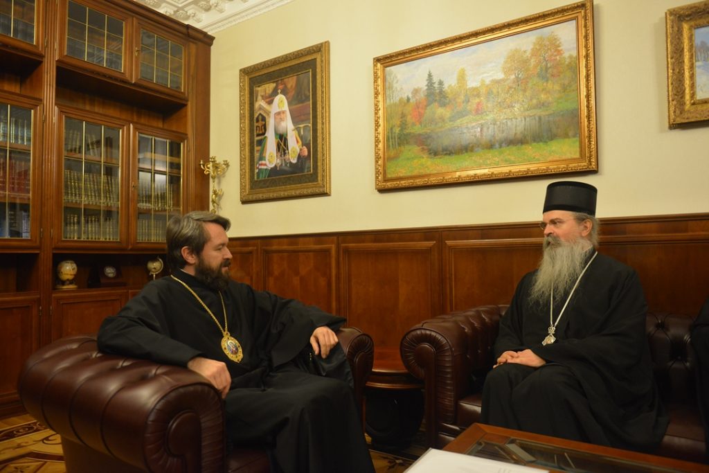 Гости из Косова и Метохии посетили ОВЦС