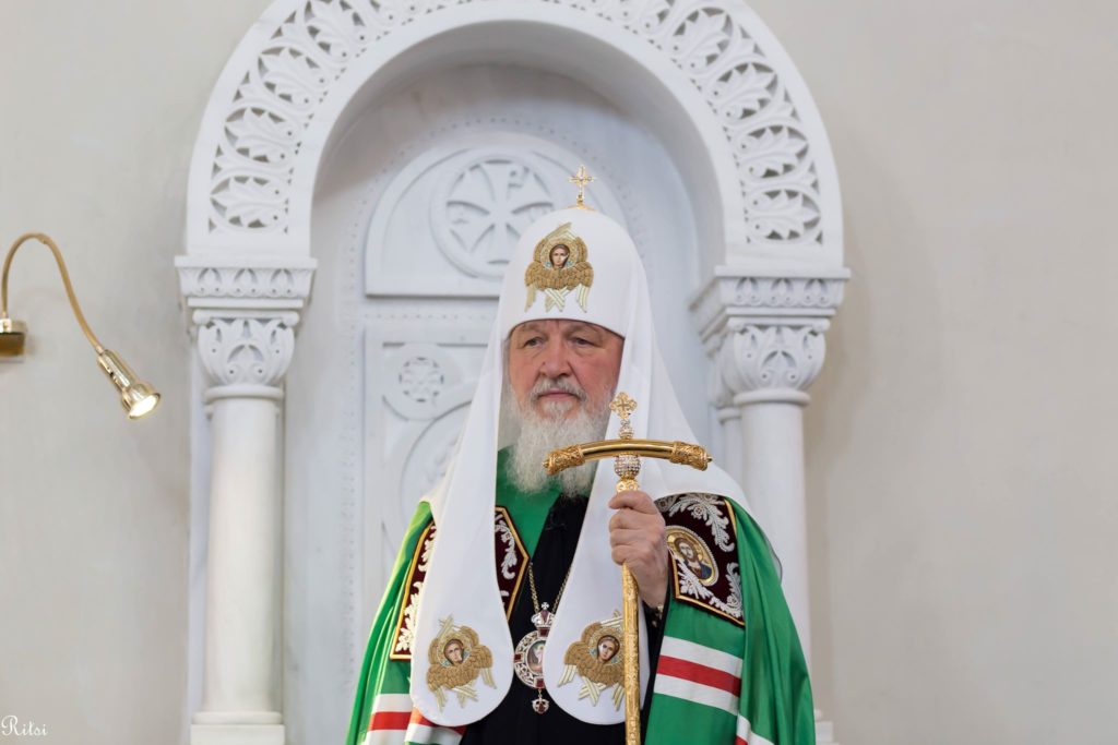 Святейший Патриарх Кирилл встретился с сотрудниками и подопечными православной службы помощи «Милосердие»