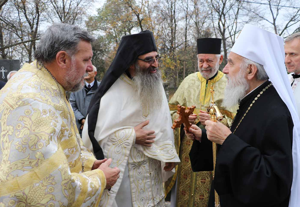 Слава манастира Ваведења Богородичиног у Београду
