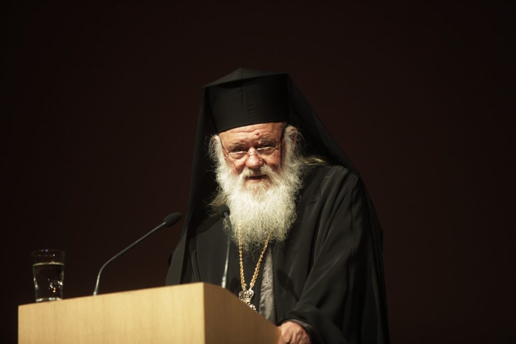 Ο Αρχιεπίσκοπος στο Μέγαρο Μουσικής στις 12/12