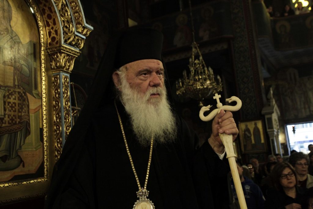 Ενημέρωση από τη σημερινή ΔΙΣ