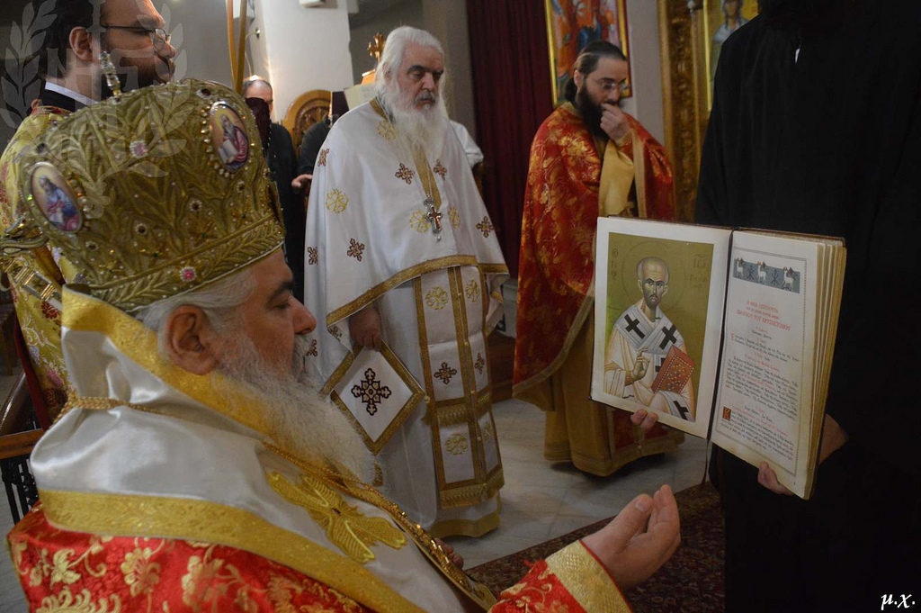 Αρχιερατική Θεία Λειτουργία στη Μητρ.Νεαπόλεως