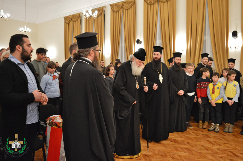 Детски празник в Софийска митрополия в чест на Рождество Христово