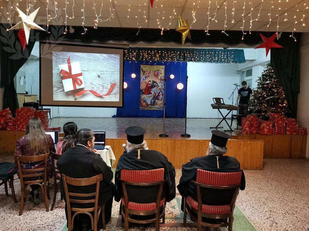 Χριστουγεννιάτικη Γιορτή για τα παιδιά των ιερέων στη Μητρ.Νεαπόλεως