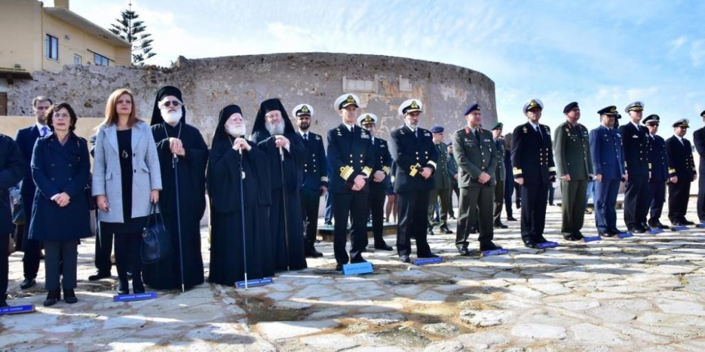 105 χρόνια από την Ένωση της Κρήτης με την Ελλάδα