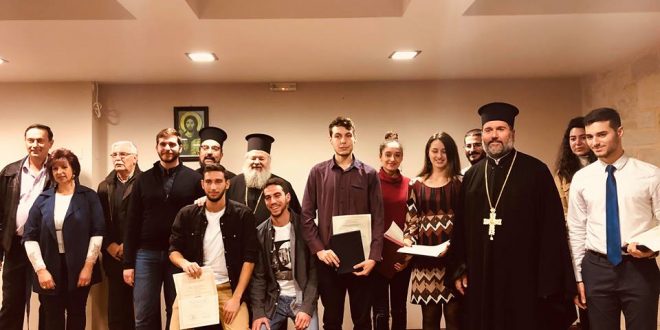 Μητρ.Κυδωνίας: Συνεχάρει τους φοιτητές Ιατρικής για το ζήλο και την προσπάθεια τους