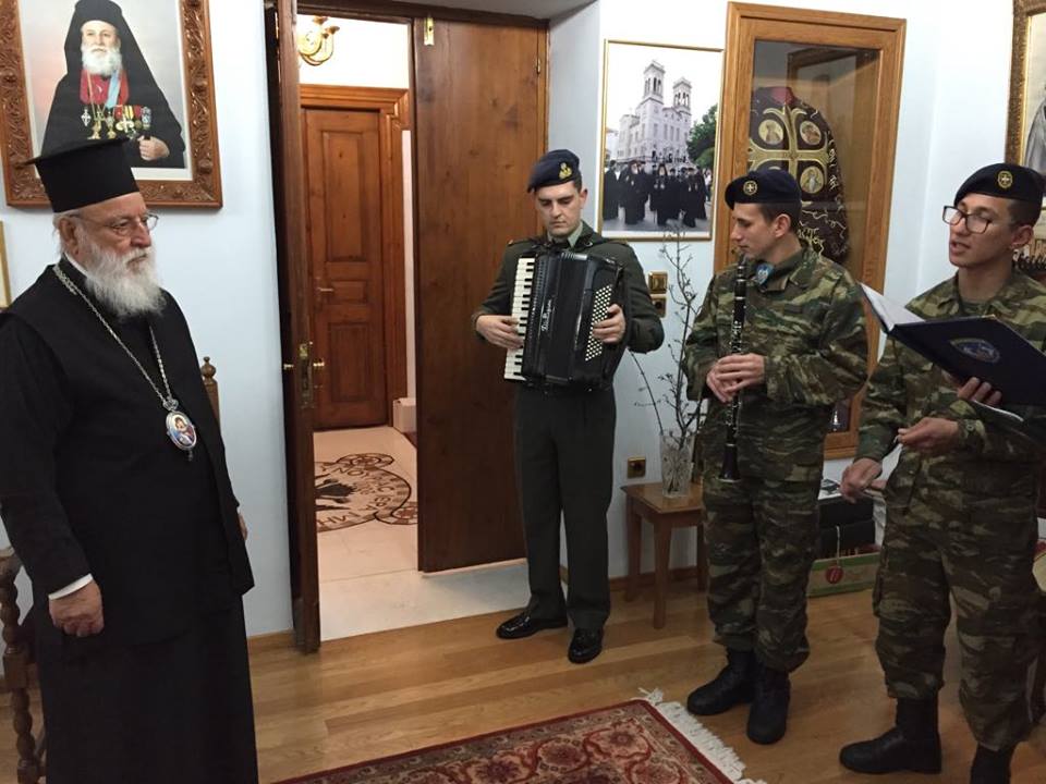 Παραδοσιακά κάλαντα στον Μητρ.Μαντινείας