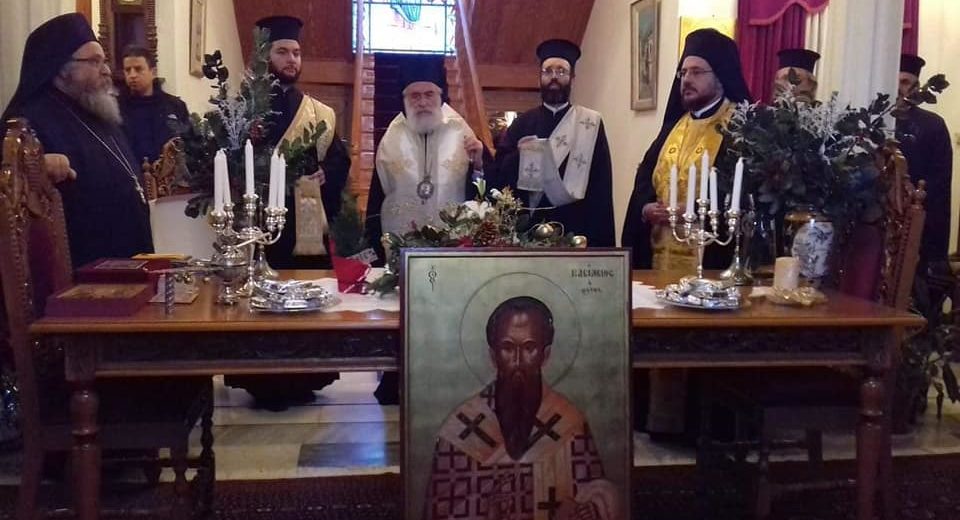 Πρωτοχρονιάτικη Βασιλόπιτα στην Ξάνθη