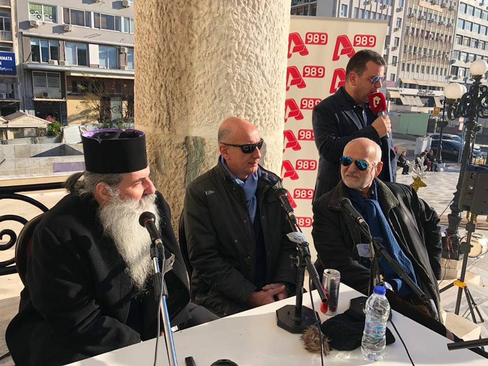 Στην εκπομπή “Καλή Παρέα” ο Μητροπολίτης Πειραιώς