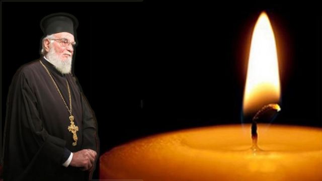 Εκοιμήθη ο Πρωτοπρεσβύτερος π. Φιλάρετος Βασιλάκος