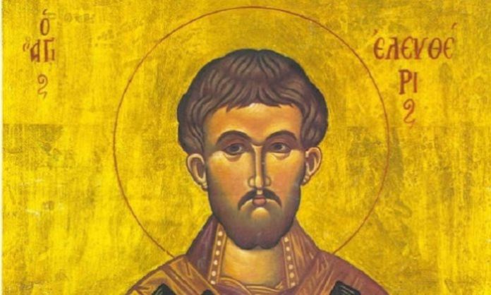 Άγιος Ελευθέριος: Στο πλευρό των εγκύων γυναικών