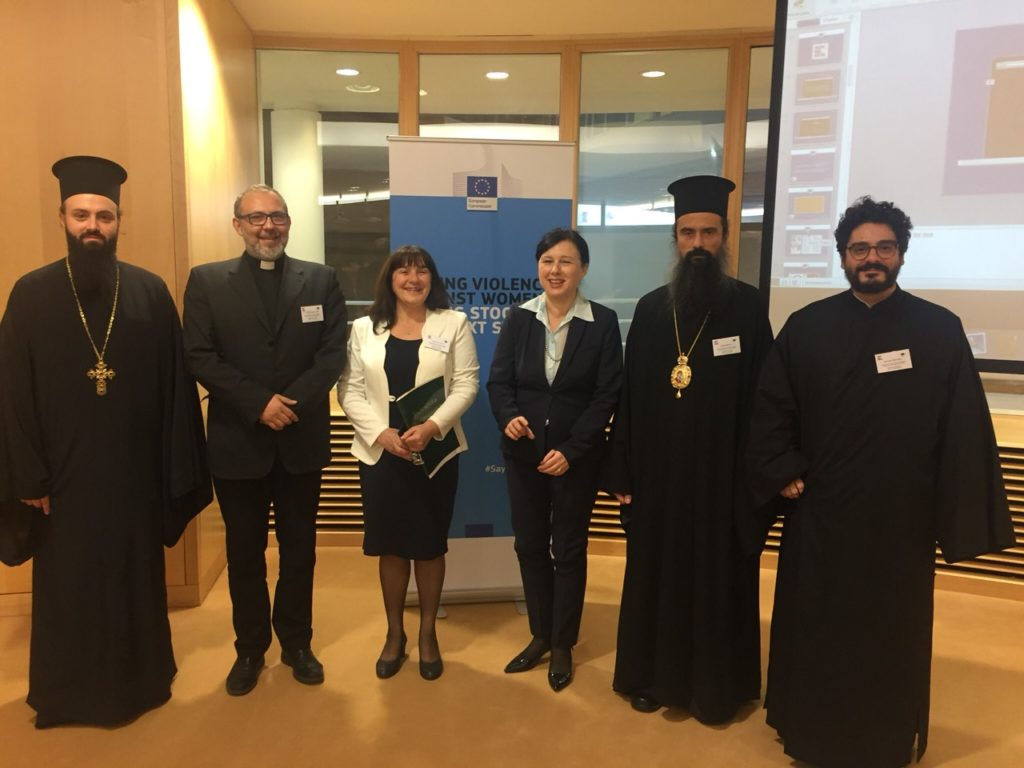 CROCEU at the High Level Event on Violence Against Women