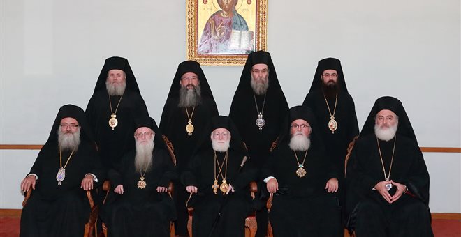 Δεύτερο “όχι” από την Εκκλησία της Κρήτης