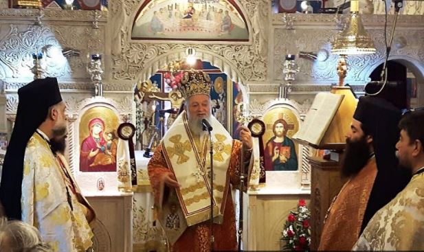 Η εορτή του Αγίου Σπυρίδωνος στη Μητρόπολη Χαλκίδος