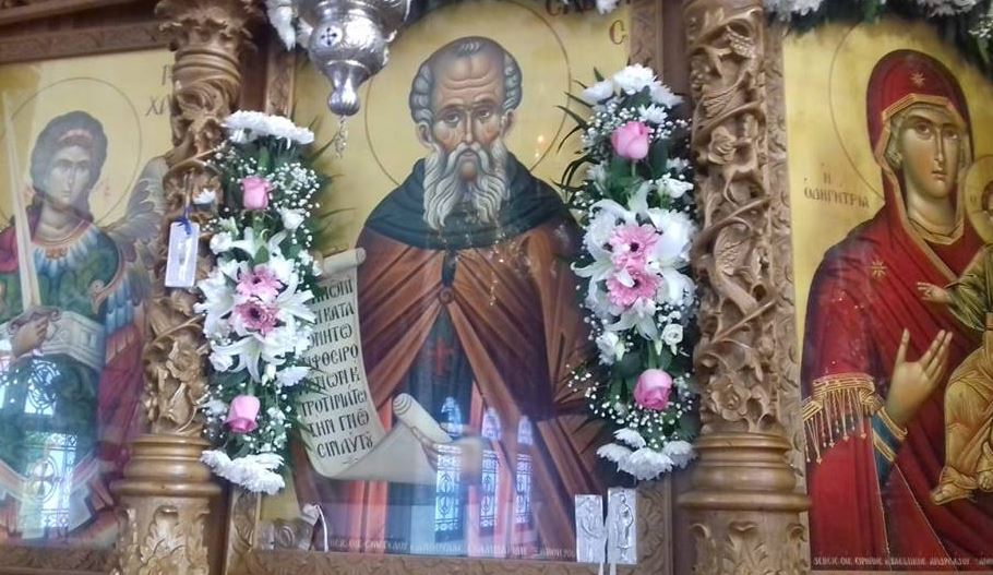 Ο Ι.Ναός του Οικισμού της Νέας Μορσίνης εόρτασε τον Άγιο Σάββα