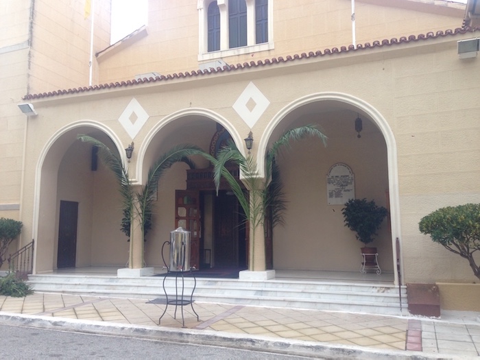 Ομιλία του π. Ευαγγέλου Παπανικολάου στον Αγ. Ιωάννη Καλλιθέας Αιγίου στις 15/12