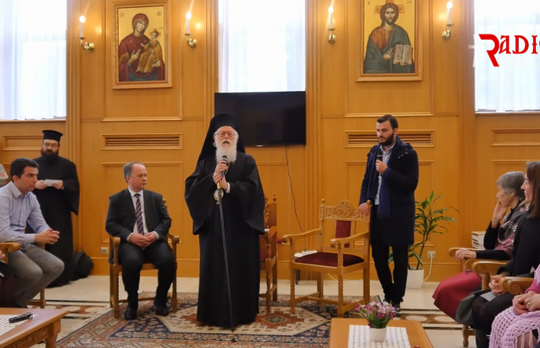 Mesazhet e Kryepiskopit Anastas për Krishtlindjen