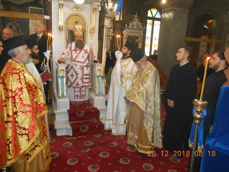 Διπλή εορτή στη Μητρόπολη Χίου